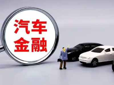 榆阳押车贷款不是本人可以么?